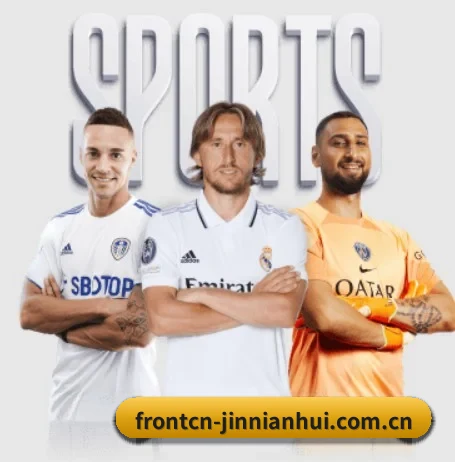 frontcn-jinnianhui.com.cn APP